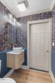3700 Crooked Brook Trail - Photo 19