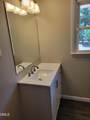 607 Butler Avenue - Photo 33