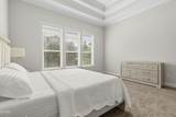 912 Village View Lane - Photo 22