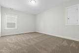 912 Village View Lane - Photo 27