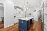 264 Walker Woods Lane - Photo 13