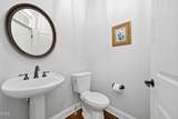 264 Walker Woods Lane - Photo 39