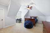 264 Walker Woods Lane - Photo 43