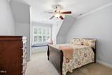 264 Walker Woods Lane - Photo 45