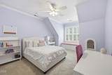 264 Walker Woods Lane - Photo 47