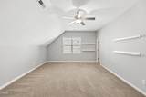 353 Joyner Bluff Drive - Photo 41