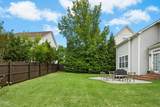 205 Bluffton Drive - Photo 35