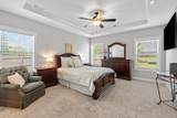 405 Club Center Drive - Photo 20