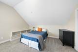 415 Hanson Walk Lane - Photo 26