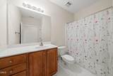 1423 Arborgate Circle - Photo 27