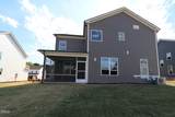 617 Blackwood Court - Photo 4