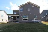 617 Blackwood Court - Photo 5