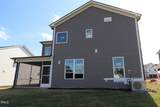 617 Blackwood Court - Photo 6
