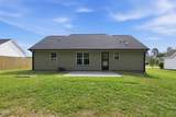 208 Orkney Road - Photo 31