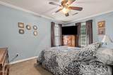 239 Carroll Street - Photo 19