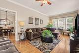 239 Carroll Street - Photo 2