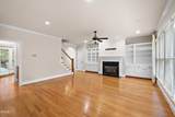 1005 Prairie Aster Court - Photo 18