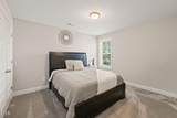 10 Mitchell Rdg Drive - Photo 22