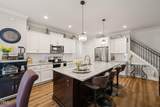 10 Mitchell Rdg Drive - Photo 9