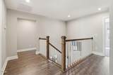 200 Woodstaff Avenue - Photo 35