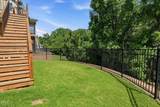 200 Woodstaff Avenue - Photo 82