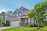 8524 Virgils Farm Road - Photo 2