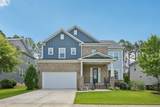 8524 Virgils Farm Road - Photo 3