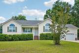 401 Kinsman Court - Photo 2