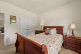 171 Preserve Drive - Photo 29