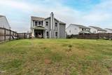 265 Arlie Lane - Photo 4
