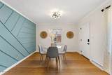 605 Cecil Street - Photo 6