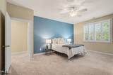 15 Wesleywood Drive - Photo 15