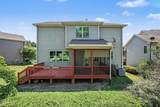 15 Wesleywood Drive - Photo 30