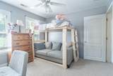 67 Ariel Street - Photo 17