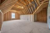 9116 Ashton Glen Drive - Photo 43