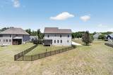 9116 Ashton Glen Drive - Photo 45