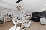 1105 Main Street - Photo 14