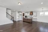 112 Kissington Way - Photo 15