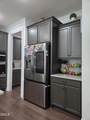 261 Ford Meados Drive - Photo 12