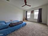 261 Ford Meados Drive - Photo 47