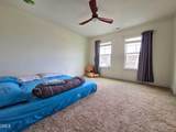 261 Ford Meados Drive - Photo 62
