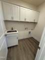 256 Juniper Branch Trail - Photo 11