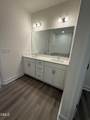 256 Juniper Branch Trail - Photo 15