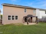 1812 Devonridge Drive - Photo 5