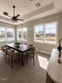 171 Harvest Ridge Way - Photo 41
