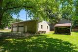 315 Holloway Street - Photo 8