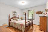 116 Hogan Drive - Photo 37