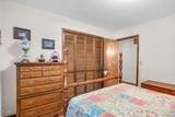 116 Hogan Drive - Photo 38