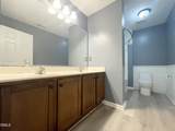 1304 Cozart - Photo 38