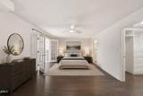 200 Dawson Street - Photo 3
